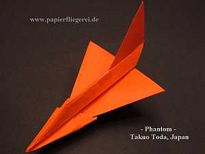 Papierflieger Phantom, Japan