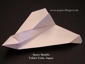 Papierflieger Space Shuttle, Japan